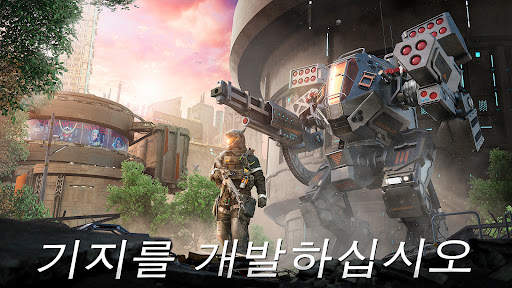 Instant War: Ultimate Warfare screenshot 5