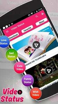 Video Song Status for Whatsapp screenshot 1