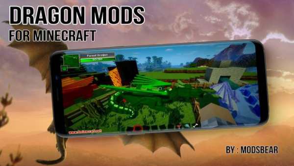 Cool Dragon Mods For Minecraft - Dragon Mods MCPE screenshot 2