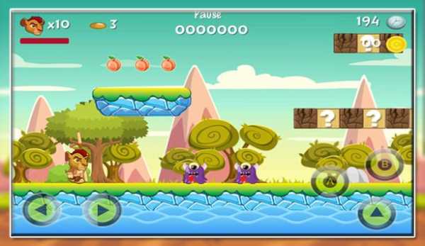 Lion King Guard Aventure screenshot 5