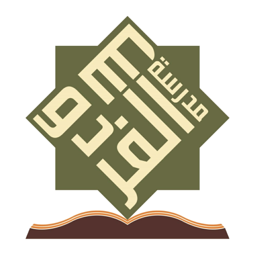 مدارس الفردوس الحديثة icon