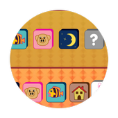 Memory IV Free icon
