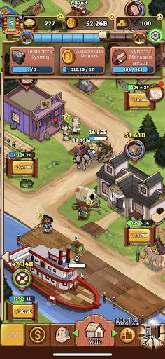 Idle Frontier: Tap Town Tycoon скриншот 7