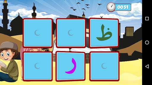 Alif Baa Game for Kids screenshot 4