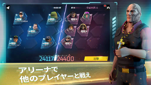 Tom Clancy’s エリートスクワッド : ミリタリーRPG screenshot 4