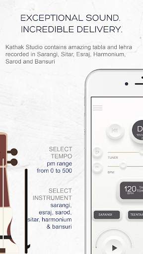 Kathak Studio screenshot 2