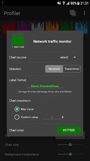 Profiler screenshot 3