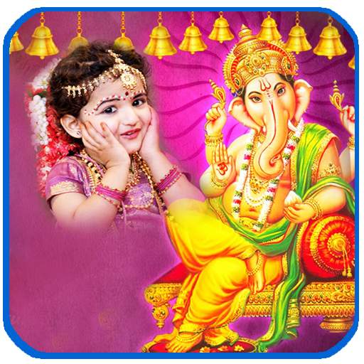 Ganesh Photo Frames 2017 1.1