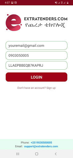 ExtraTenders ( ሞብ ቴንደርስ ) -  የጨረታ ቴክኖሎጂ! screenshot 2