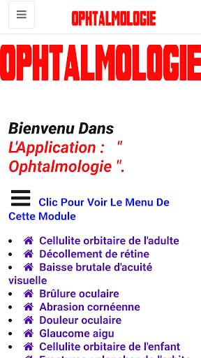 Ophtalmologie screenshot 2