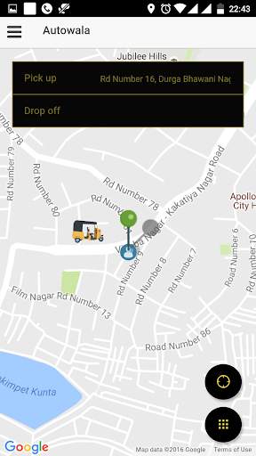 Autowala screenshot 1