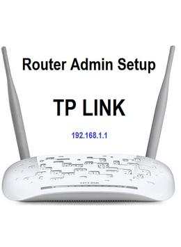 router admin setup - tp link screenshot 3