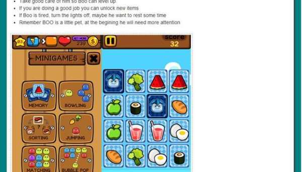 My Boo Guide and Tips screenshot 2