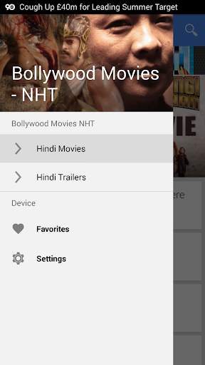 Bollywood News & Movies screenshot 2