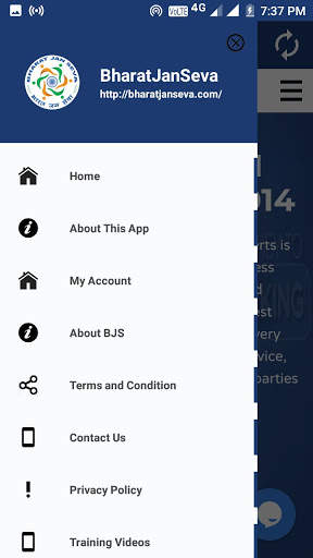 Bharat Jan Seva screenshot 3