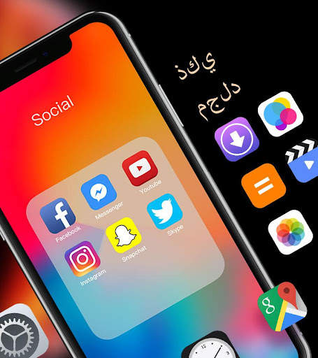 س قاذفة رئيس | أنيق موضوع OS الهاتف X ماكس 4 تصوير الشاشة