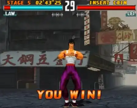 Guide for Tekken 3 скриншот 3