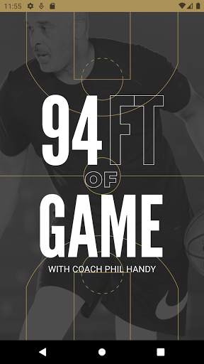 94FEETOFGAME screenshot 1