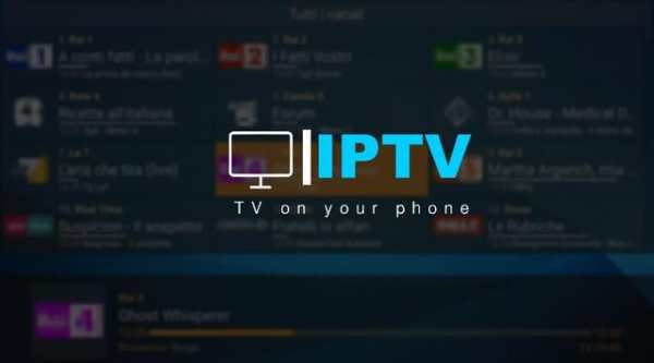 Smart IPTV Player screenshot 2