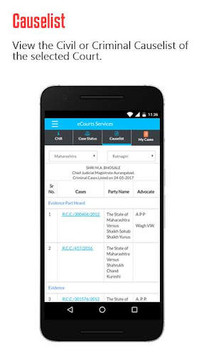 eCourts Services screenshot 5