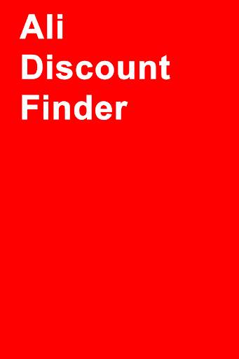 AliExpress ADF screenshot 1