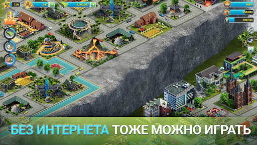 City Island 3 Строительный Sim скриншот 6