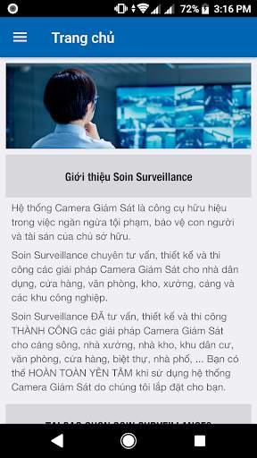 Soin Surveillance 2 تصوير الشاشة