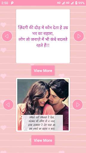 Best Love Captions, Messages & Status For WhatsApp screenshot 4