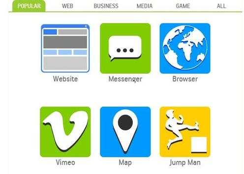Apps Maker for Android screenshot 3