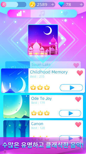 Piano Music Go-EDM Piano Games screenshot 3