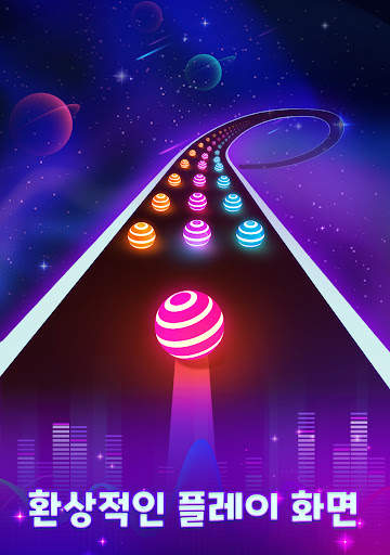 Dancing Road: Color Ball Run! screenshot 16