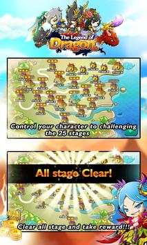The Legend of Dragon screenshot 1