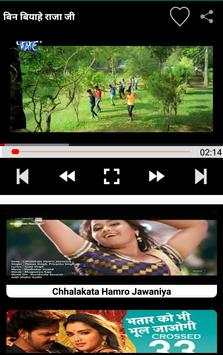 Bhojpuri Gana 2020 screenshot 5