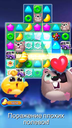 Bird Friends : Match 3 Puzzle скриншот 3