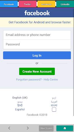 Uk Browser screenshot 5