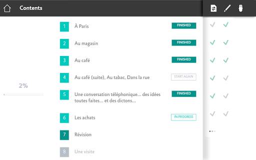 French 2015 10 تصوير الشاشة