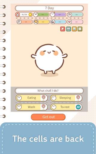 My cell story screenshot 1