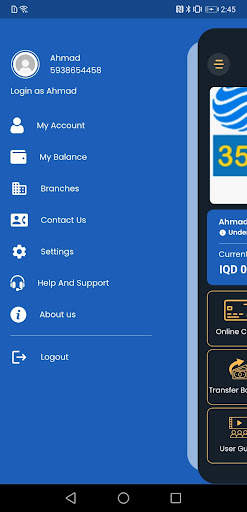 QuickPay Iraq Customer screenshot 3