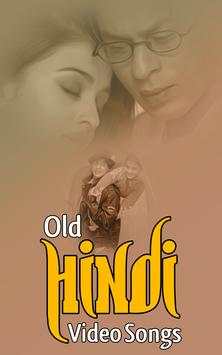 Old Hindi Video Songs 2 تصوير الشاشة