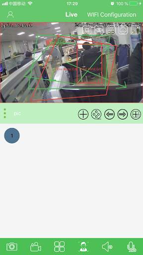 Saxxon Tech screenshot 3