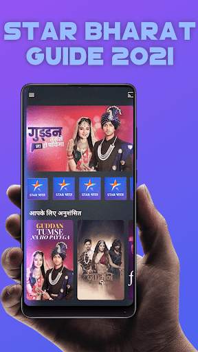 Star Bharat Serials & Shows Guide 2021 screenshot 2