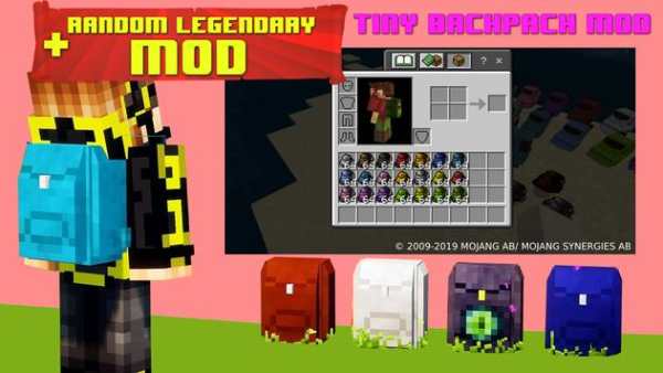 Mod ransel kecil screenshot 3