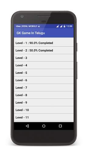 GK Game In Telugu screenshot 7