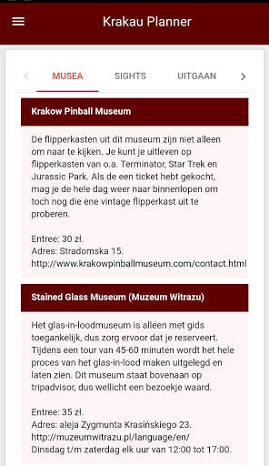 TreCKI screenshot 1