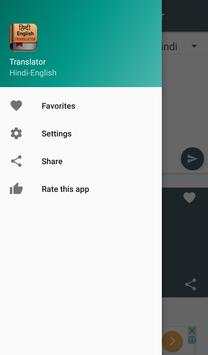 Hindi English Translator screenshot 4