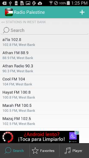 Radio Palestine راديو screenshot 4