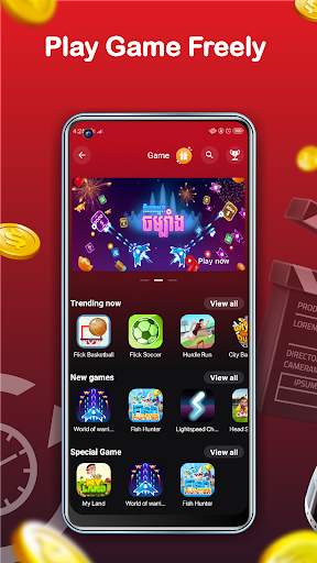 CamID - Movies, Games, Rewards screenshot 4