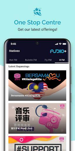 Audio  (Formerly Hot FM) screenshot 8
