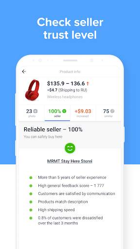 AliRadar shopping assistant screenshot 4