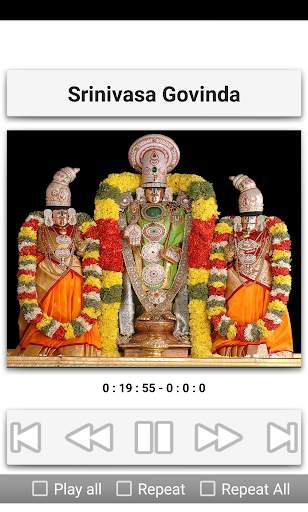 Venkateshwara Devotional Songs screenshot 6